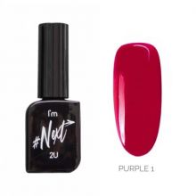 Gel lak NEXT 1 PURPLE