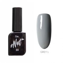 Gel lak NEXT 1 GREY