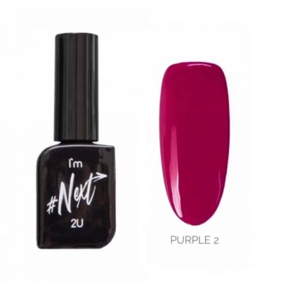 Gel lak NEXT 2 PURPLE