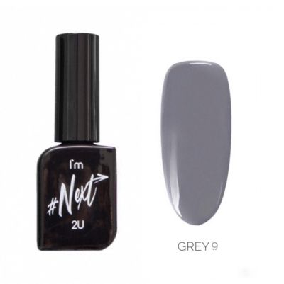Gel lak NEXT 9 GREY