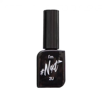 Bond NEXT (primer)