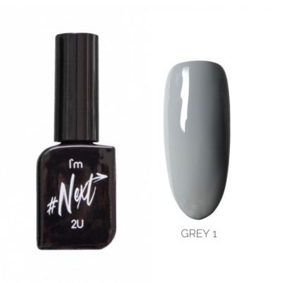 Gel lak NEXT 1 GREY